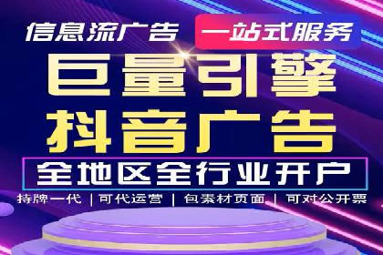 某公司sem竞价代运营前后效果对比分析